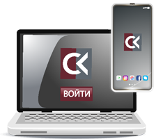 Интернет-банк для физических лиц